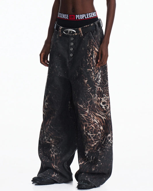 Peoplesense Mixed Animal Print Straight-Leg Pants