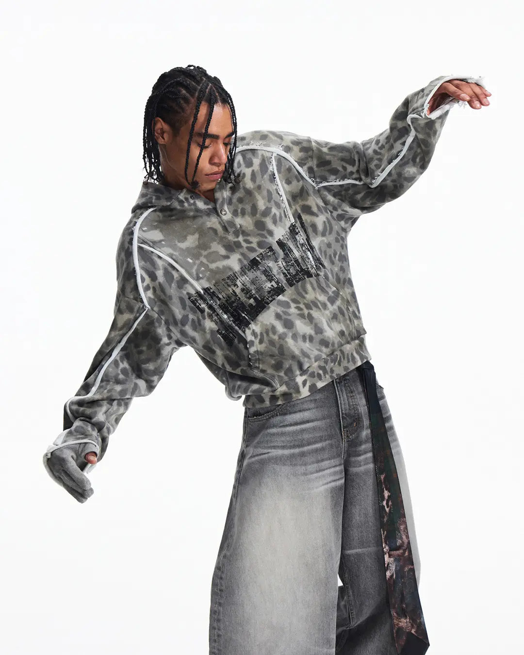 Peoplesense Raw-Edge Leopard Print Hoodie