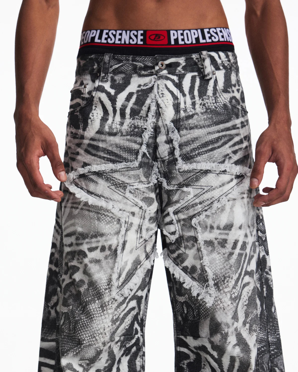 Peoplesense Worn-In Animal Print Curved Pants